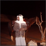 Rashed al majed